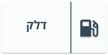 Group 224-2.png